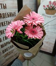 Букет цветов из:  Герберы #REPLACE_PRED# Елизаветинской Краснодарского края