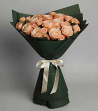 Букет Элегантный в Елизаветинской Краснодарского края